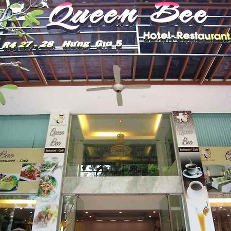 胡志明市 Queen Bee酒店 外观 照片